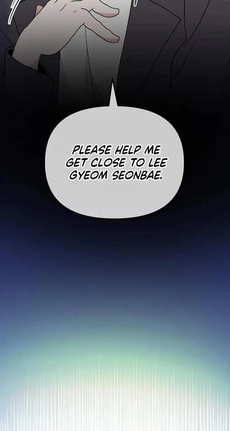 My first love from the future Chapter 13 page 79 - 