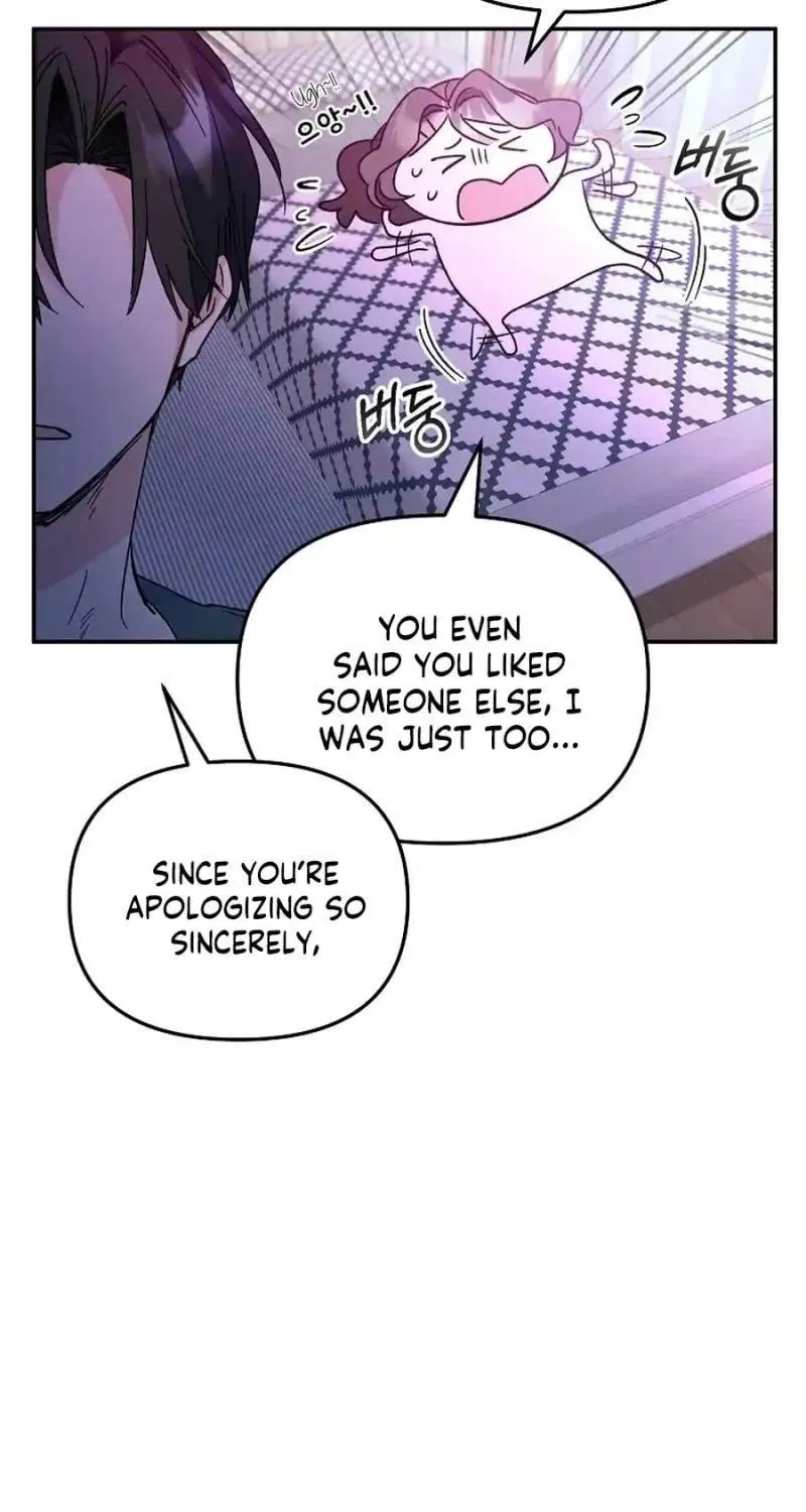 My first love from the future Chapter 13 page 83 - 