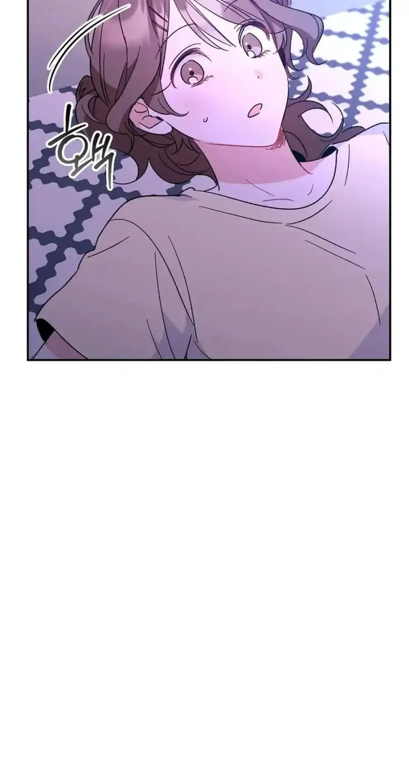 My first love from the future Chapter 13 page 85 - 