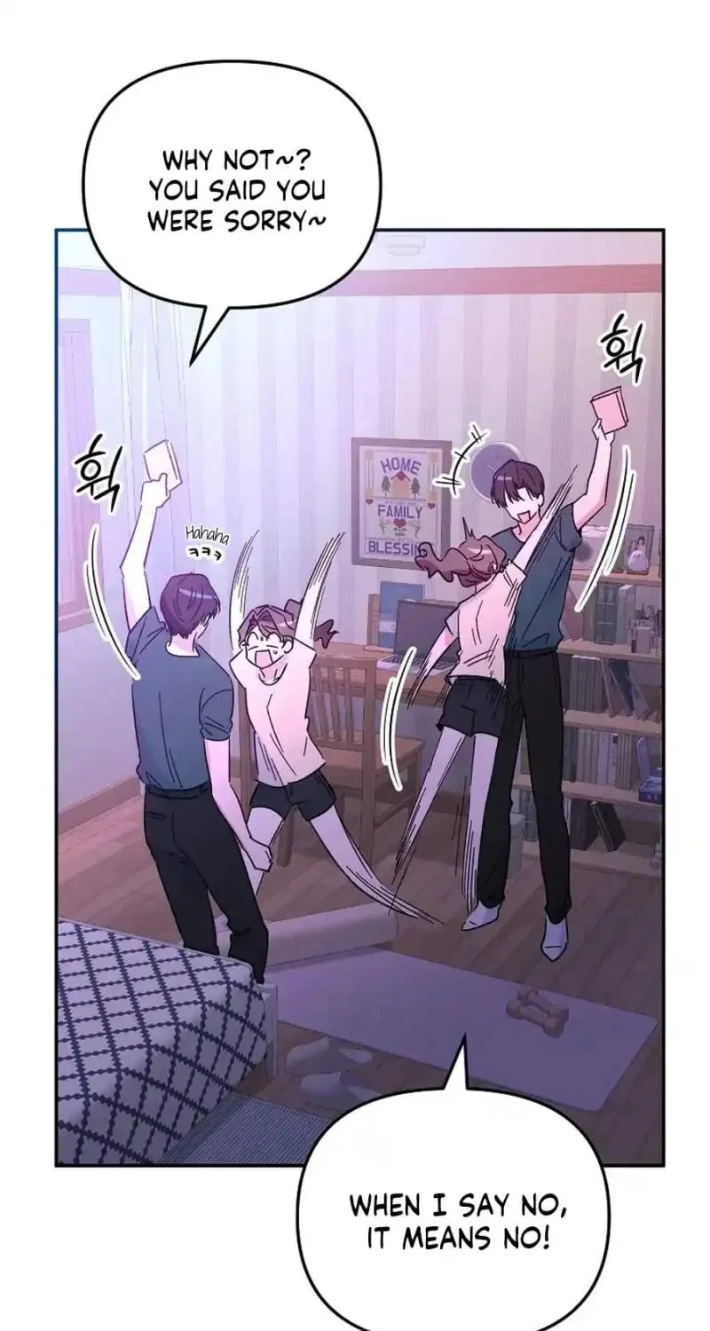 My first love from the future Chapter 13 page 93 - 
