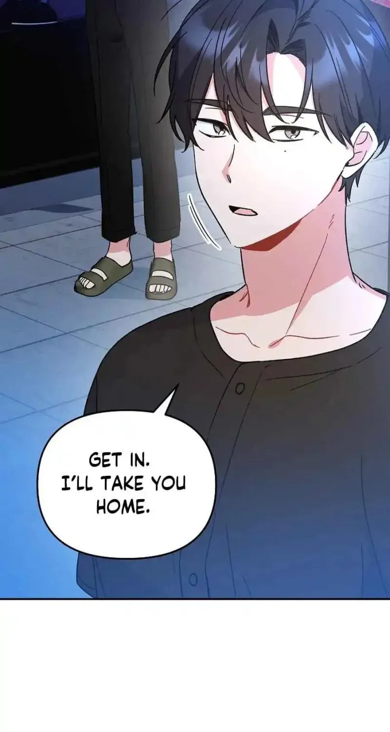 My first love from the future Chapter 14 page 103 - 