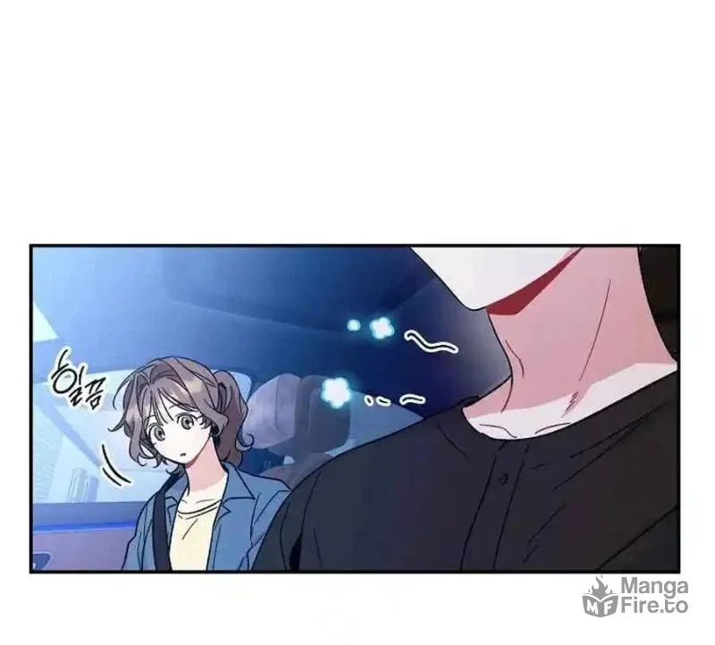 My first love from the future Chapter 14 page 110 - 