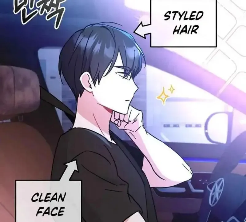 My first love from the future Chapter 14 page 112 - 