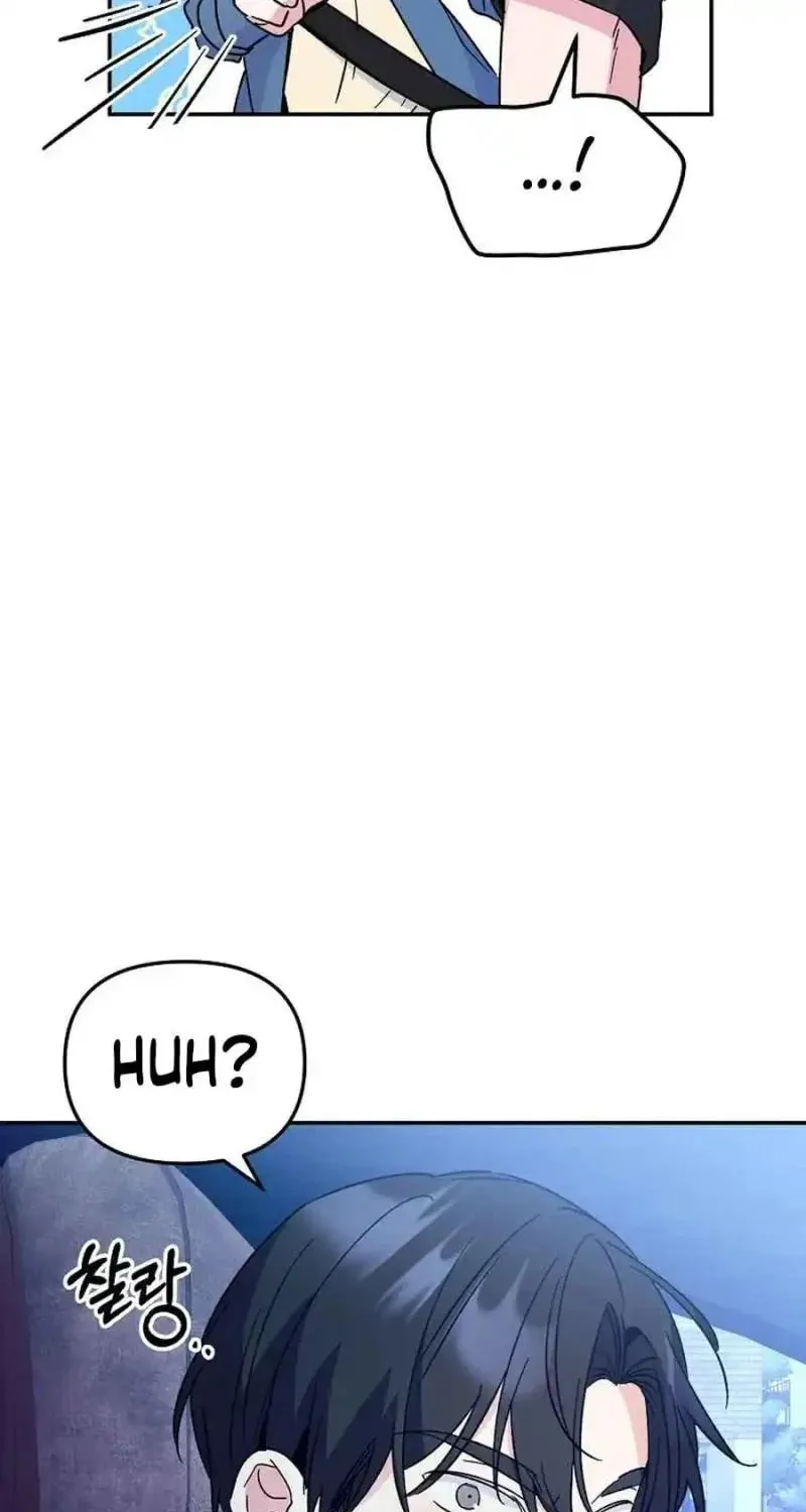My first love from the future Chapter 14 page 115 - 