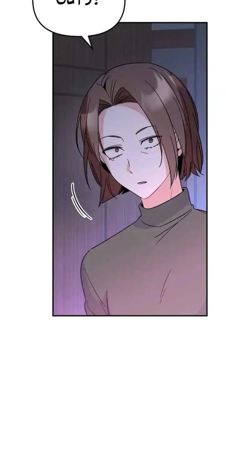 My first love from the future Chapter 14 page 13 - 