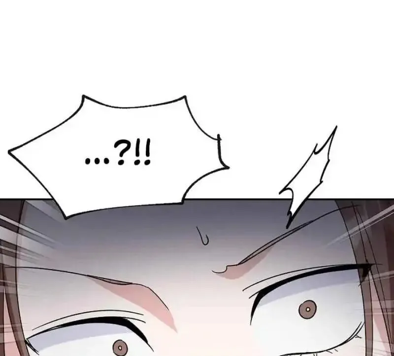 My first love from the future Chapter 14 page 14 - 