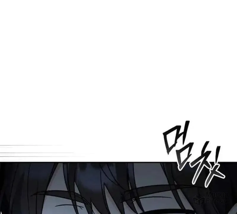 My first love from the future Chapter 14 page 156 - 