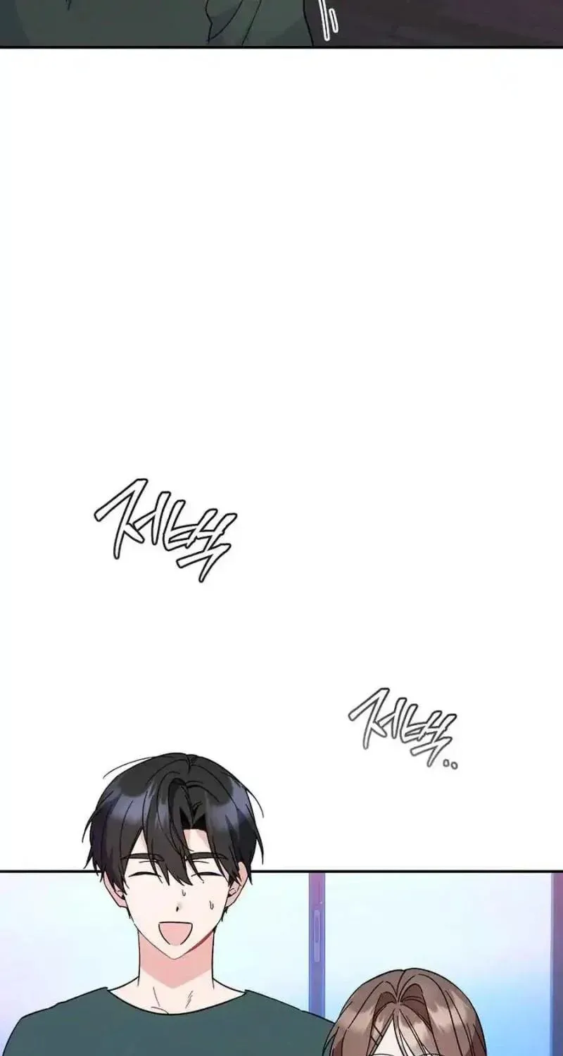 My first love from the future Chapter 14 page 25 - 