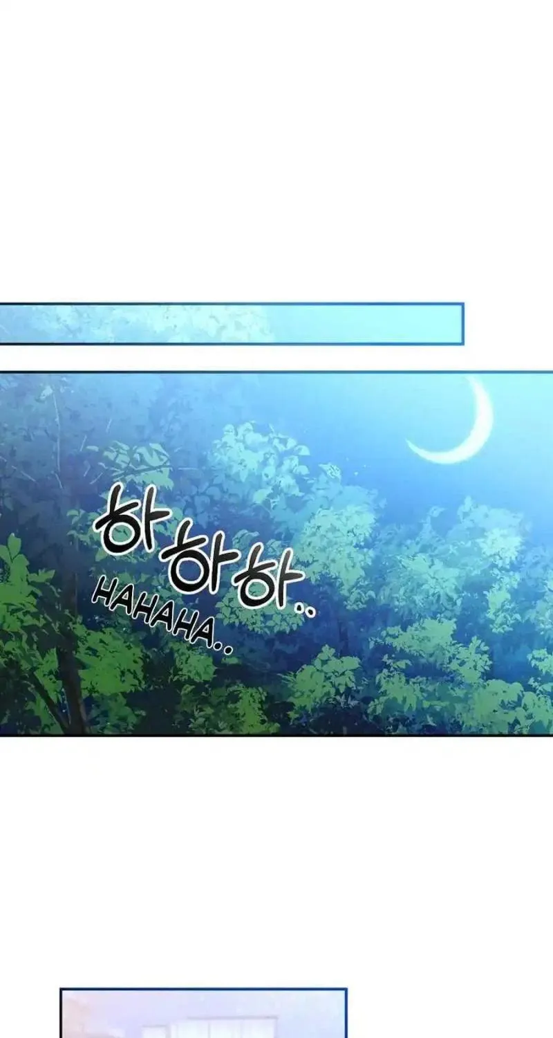 My first love from the future Chapter 14 page 41 - 