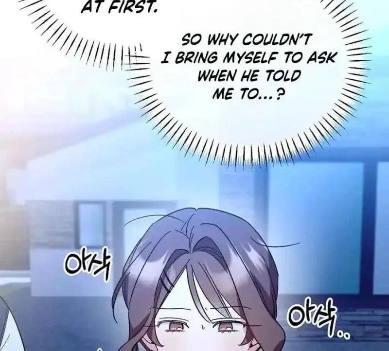 My first love from the future Chapter 14 page 44 - 