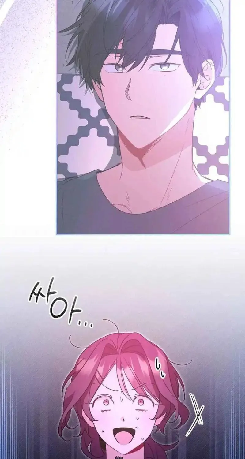 My first love from the future Chapter 14 page 49 - 