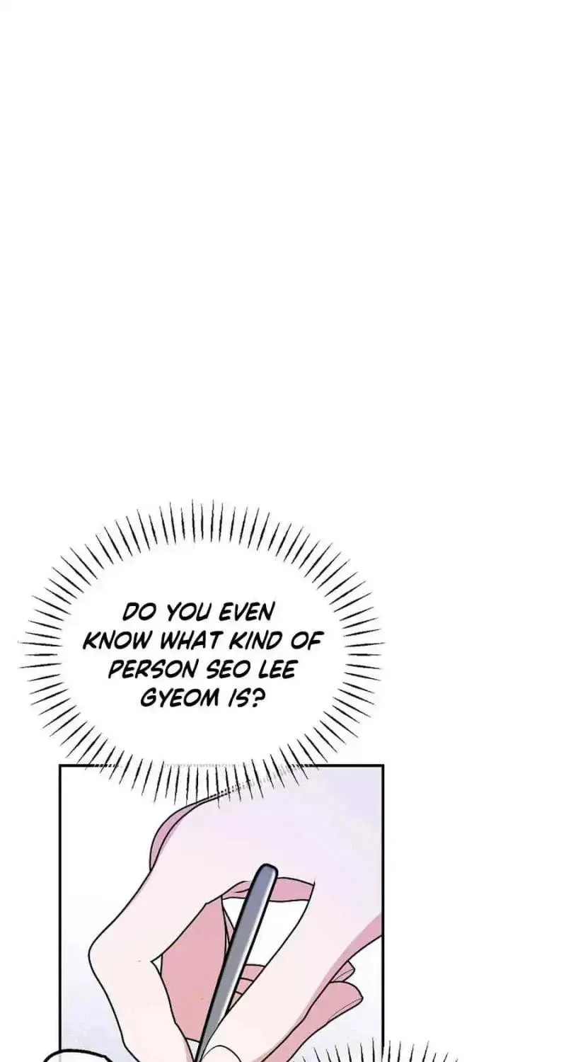My first love from the future Chapter 14 page 51 - 