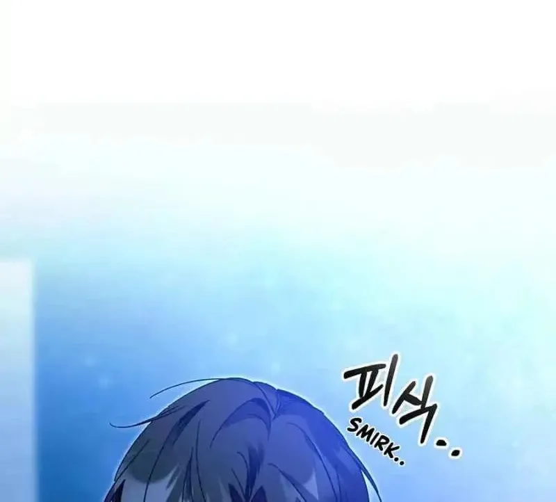 My first love from the future Chapter 14 page 58 - 