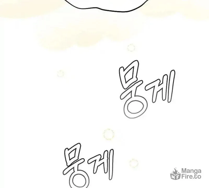 My first love from the future Chapter 14 page 80 - 