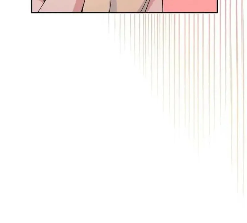 My first love from the future Chapter 14 page 82 - 