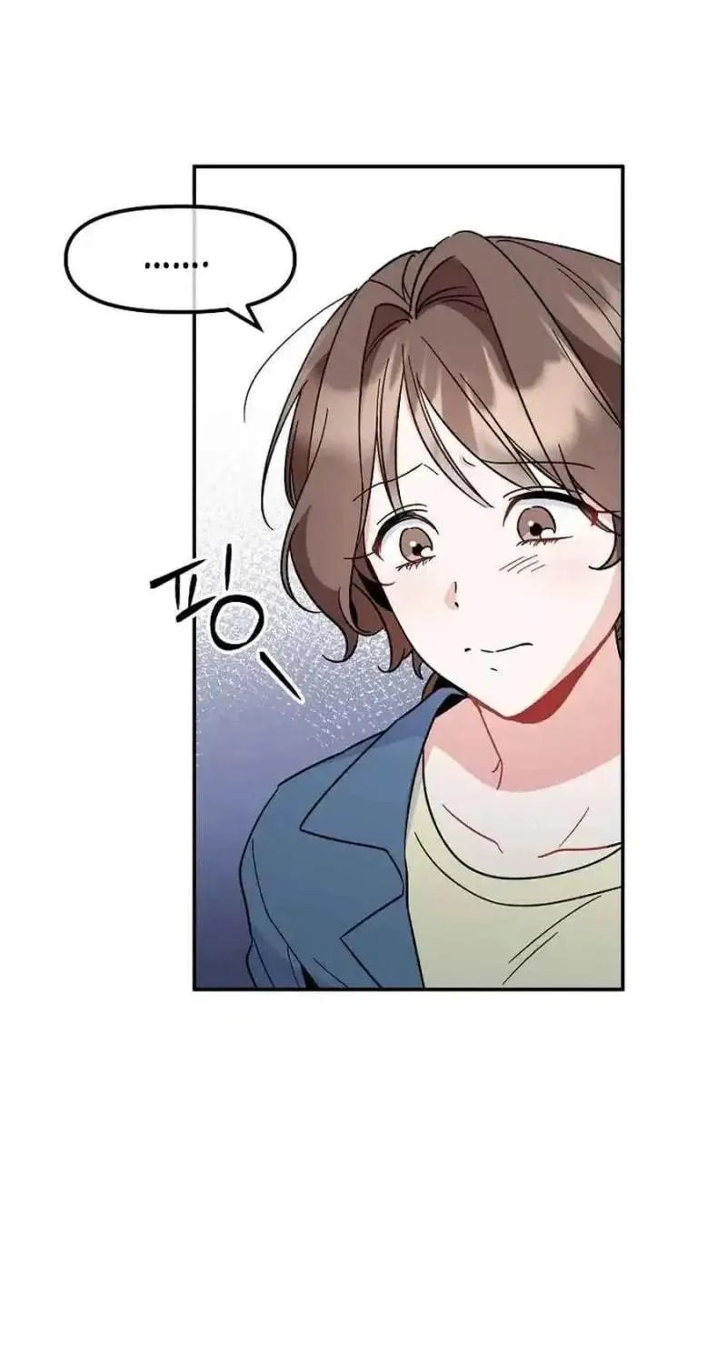 My first love from the future Chapter 14 page 89 - 