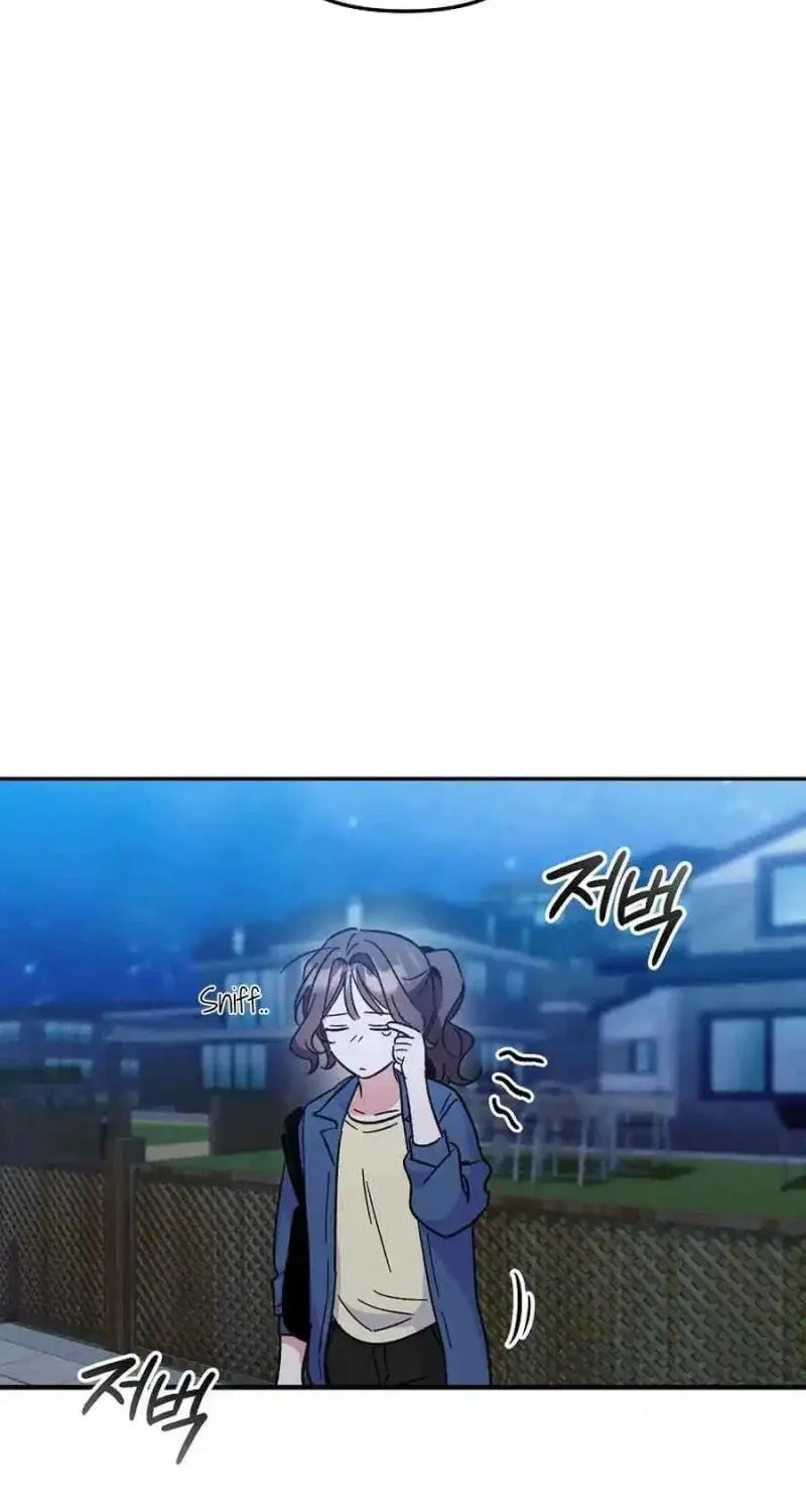 My first love from the future Chapter 14 page 99 - 