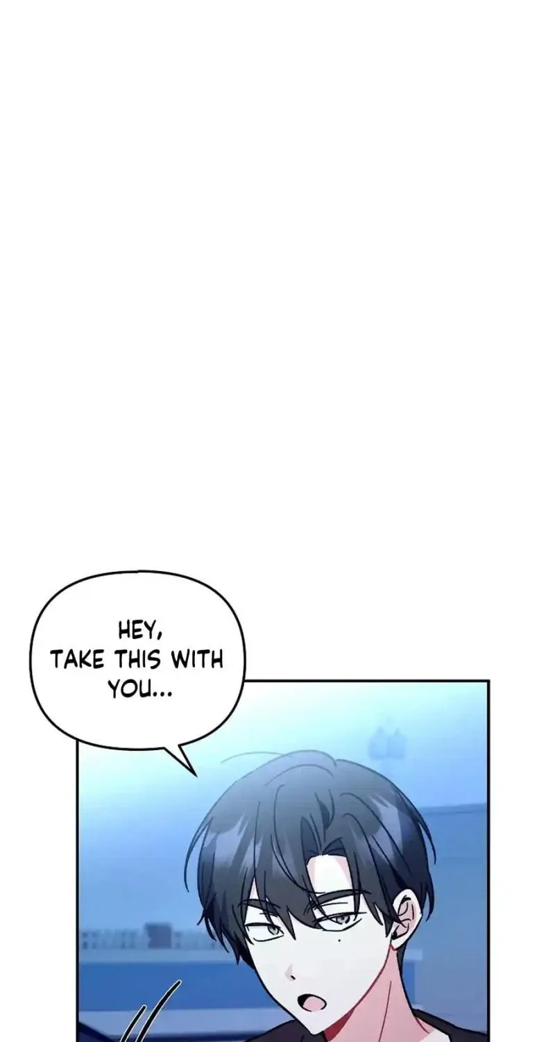My first love from the future Chapter 15 page 1 - 
