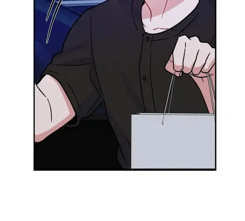 My first love from the future Chapter 15 page 2 - 