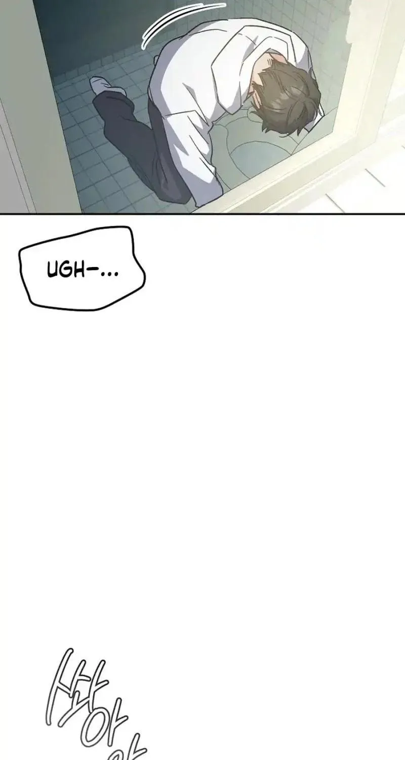 My first love from the future Chapter 15 page 101 - 