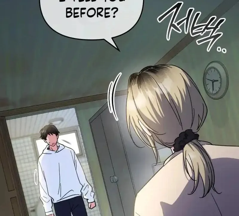 My first love from the future Chapter 15 page 104 - 