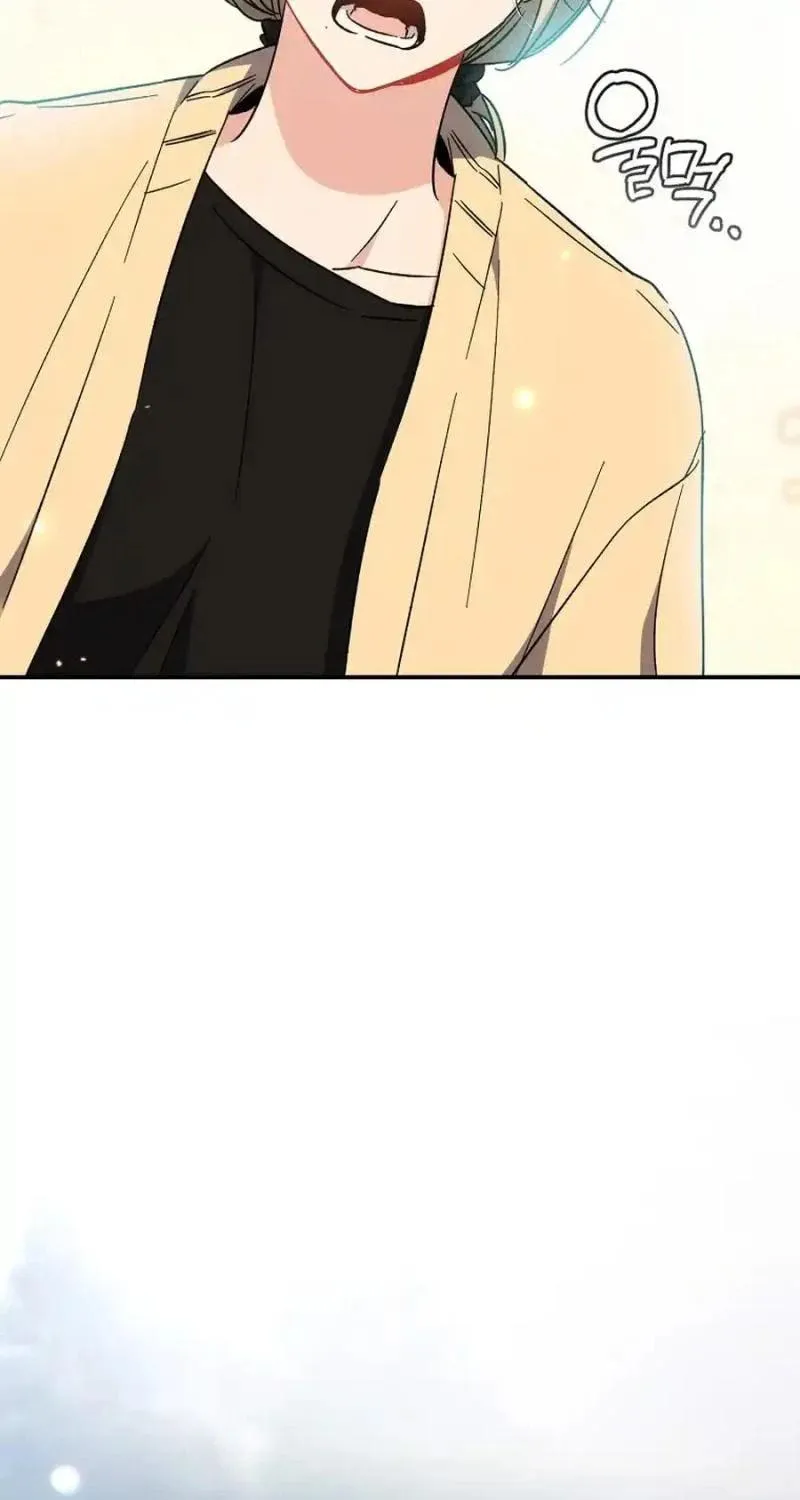 My first love from the future Chapter 15 page 107 - 