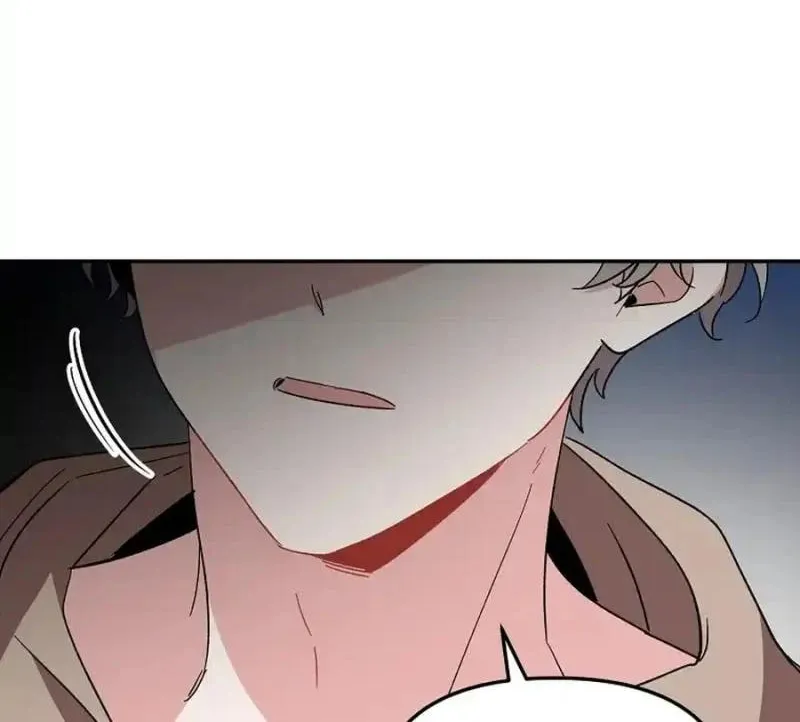 My first love from the future Chapter 15 page 16 - 