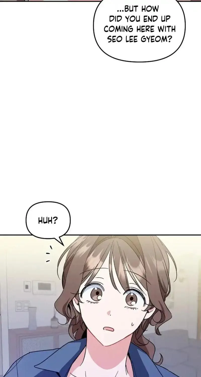 My first love from the future Chapter 15 page 17 - 