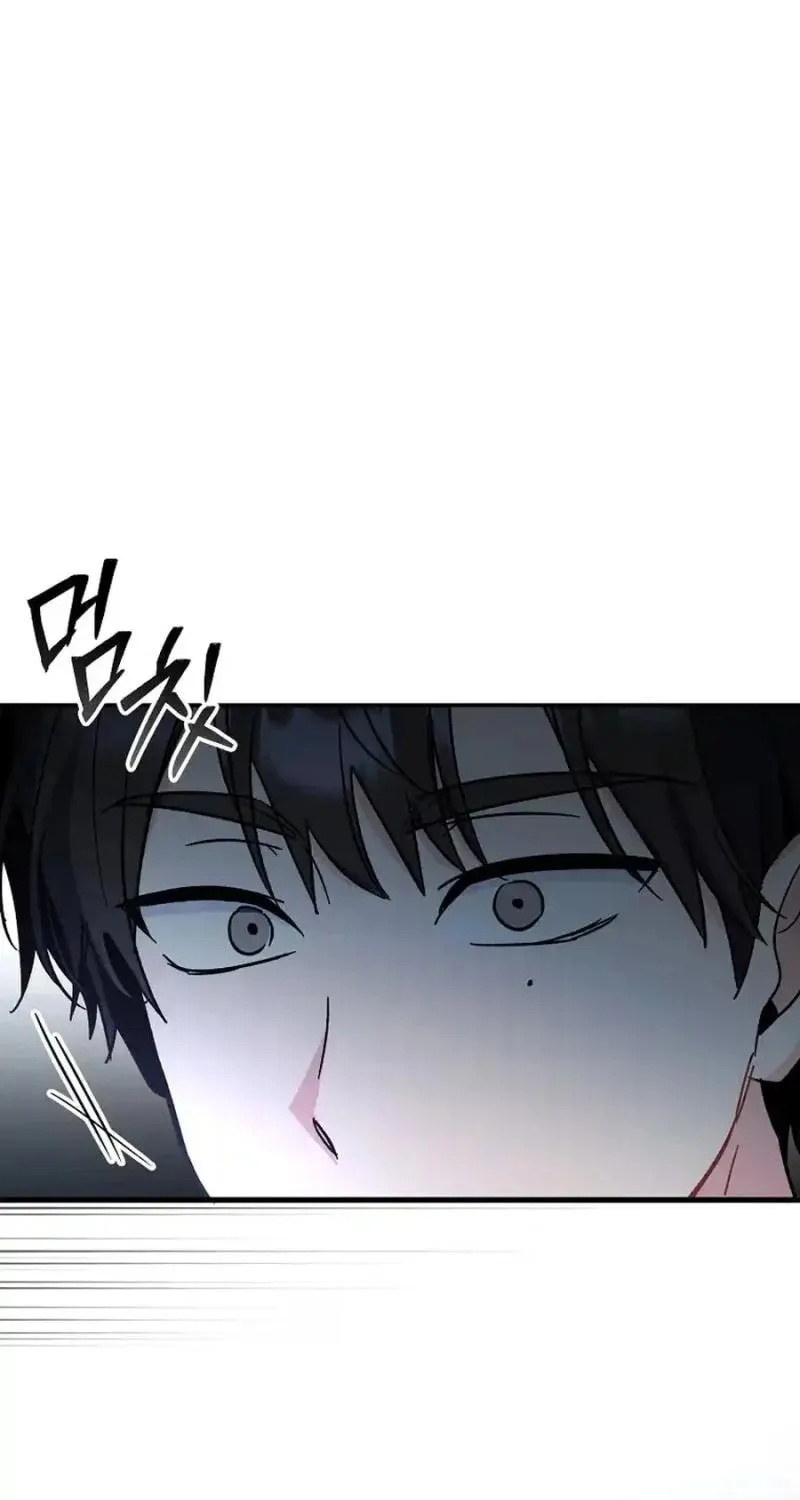 My first love from the future Chapter 15 page 3 - 