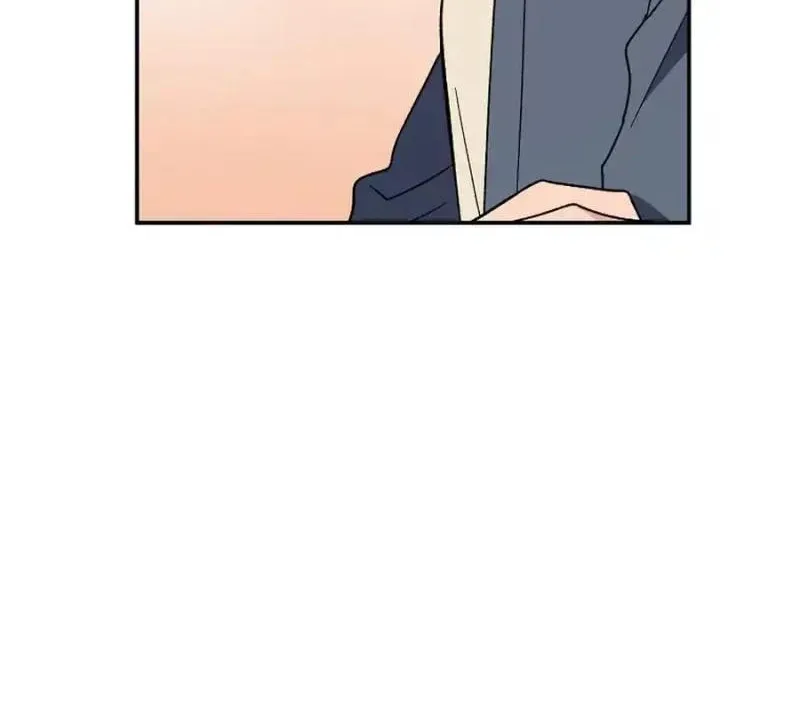 My first love from the future Chapter 15 page 22 - 