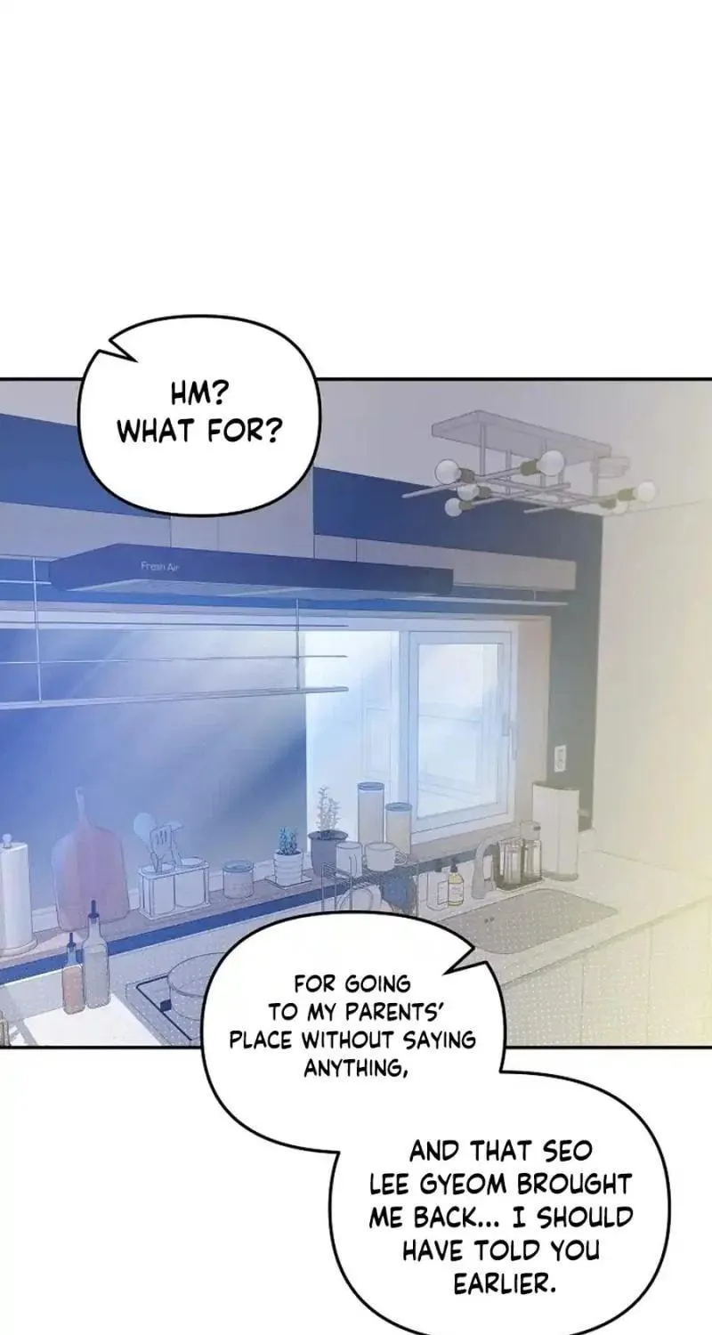 My first love from the future Chapter 15 page 23 - 
