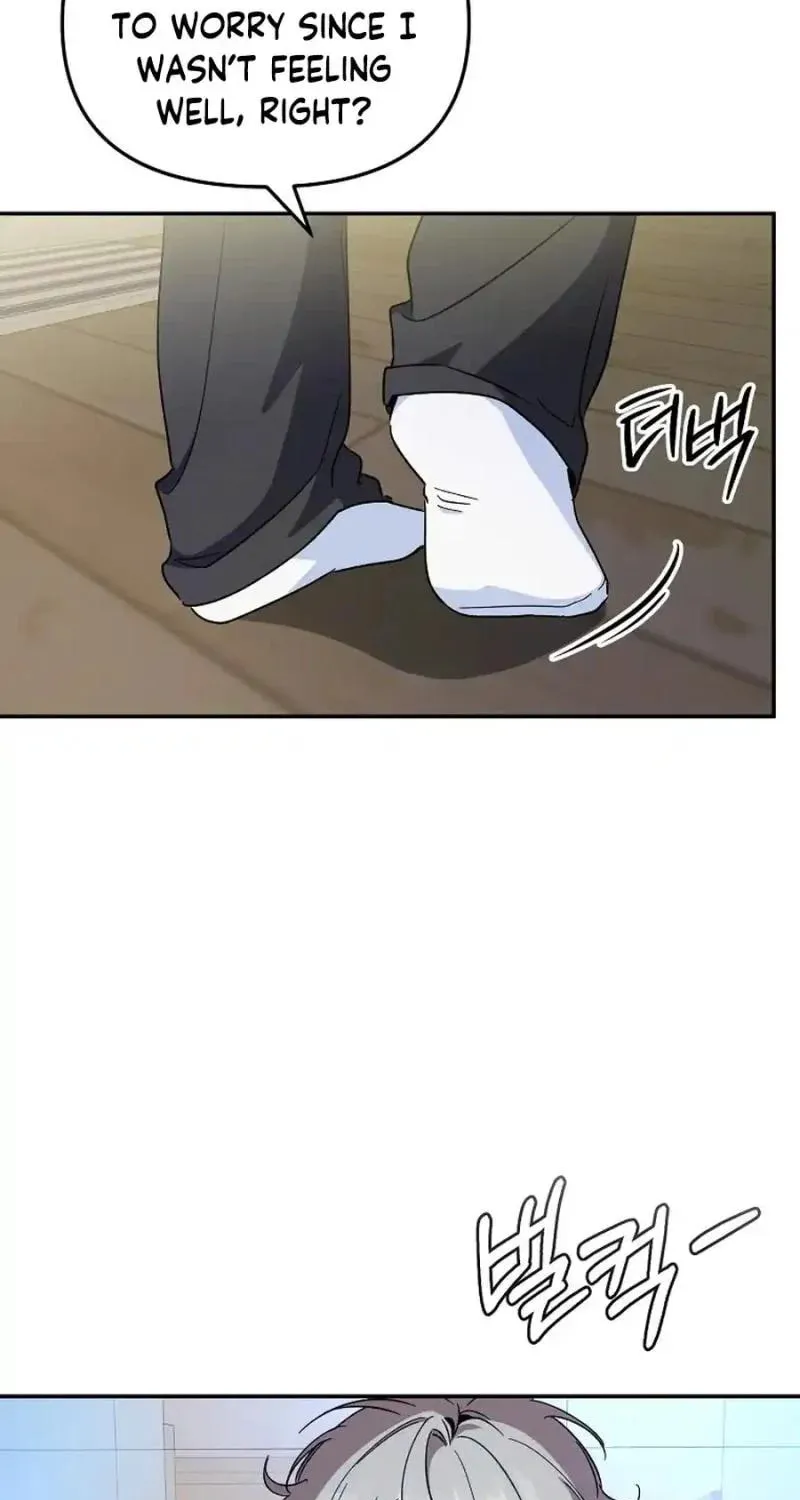 My first love from the future Chapter 15 page 25 - 