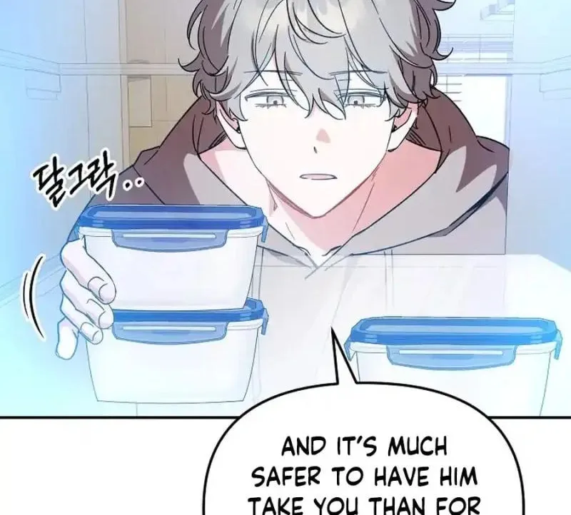 My first love from the future Chapter 15 page 26 - 