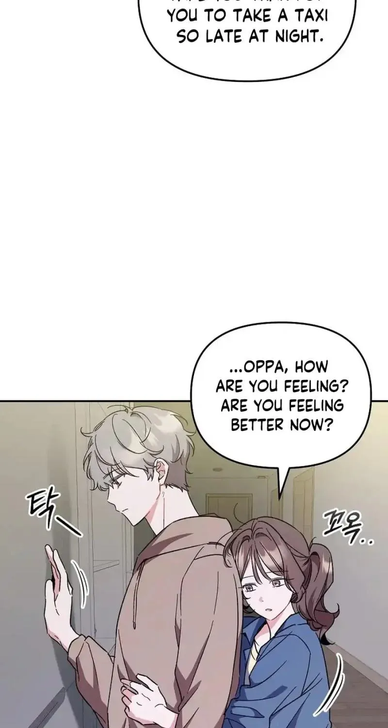 My first love from the future Chapter 15 page 27 - 