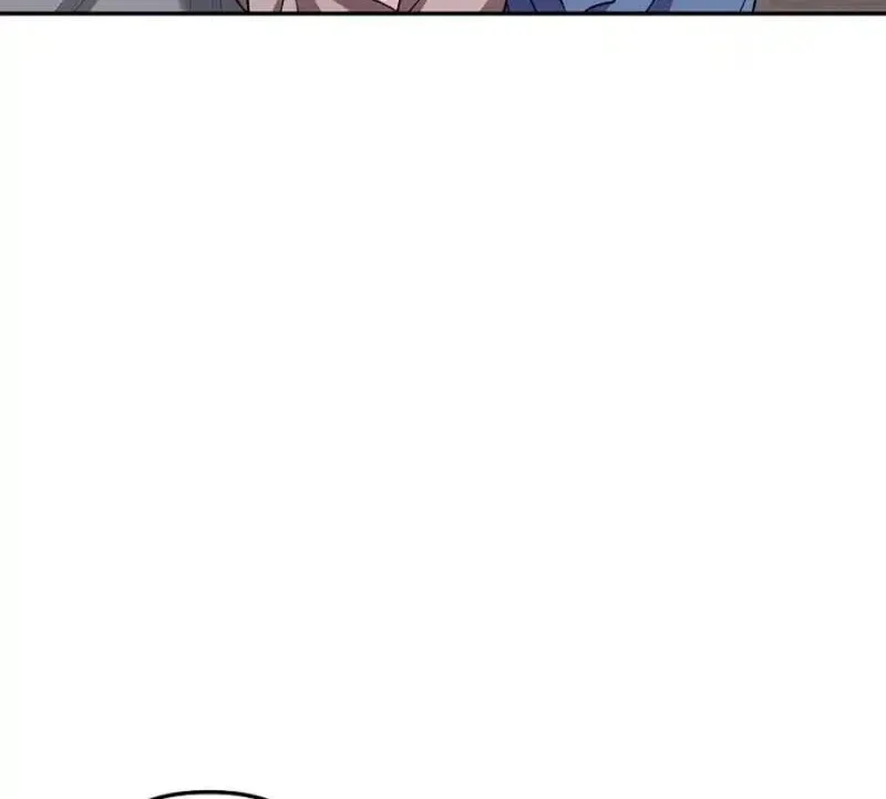 My first love from the future Chapter 15 page 28 - 
