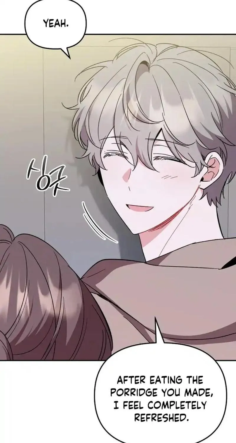 My first love from the future Chapter 15 page 29 - 