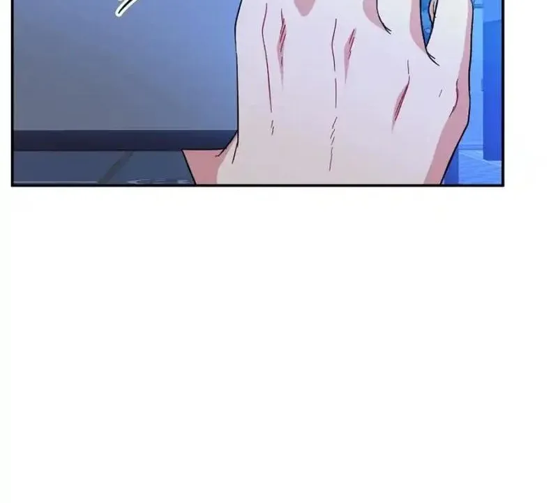 My first love from the future Chapter 15 page 38 - 