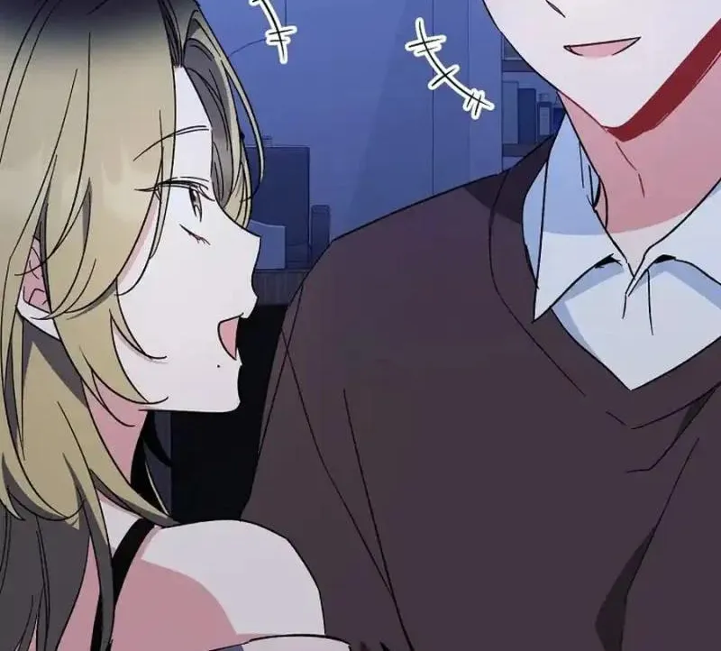 My first love from the future Chapter 15 page 52 - 