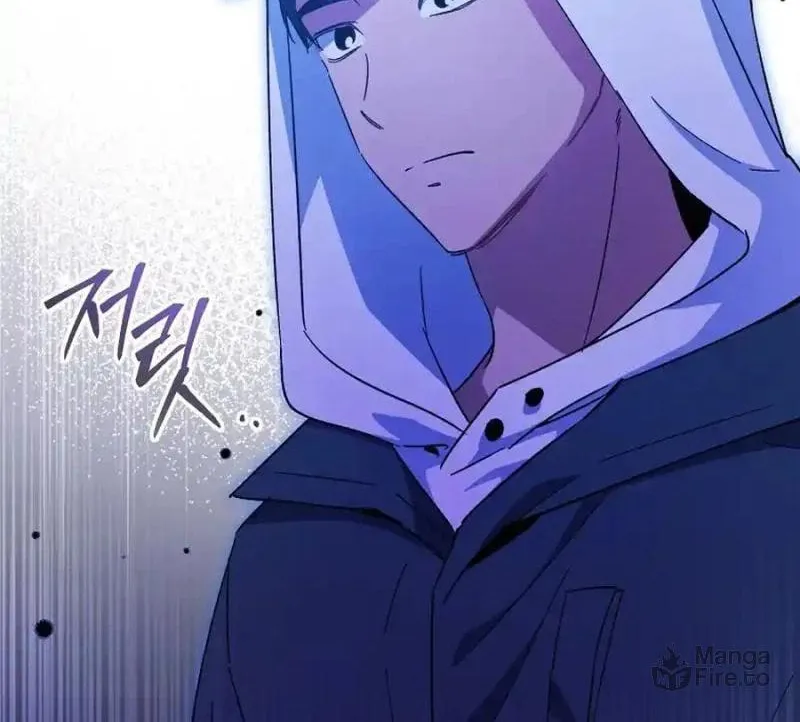 My first love from the future Chapter 15 page 54 - 