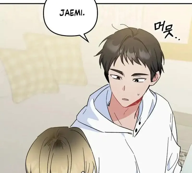 My first love from the future Chapter 15 page 76 - 
