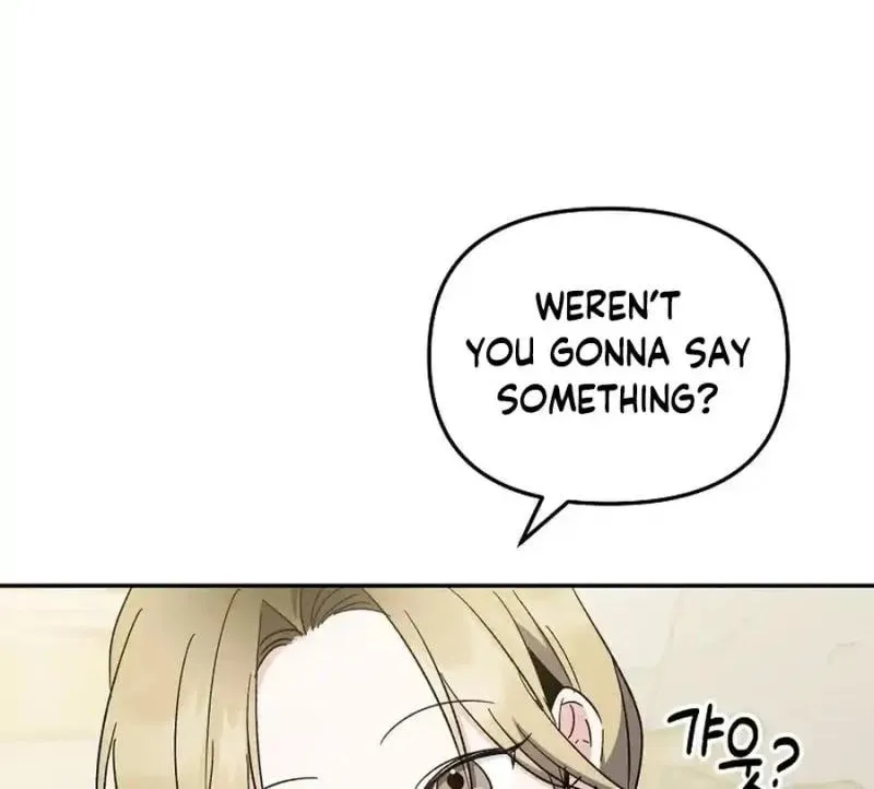 My first love from the future Chapter 15 page 86 - 