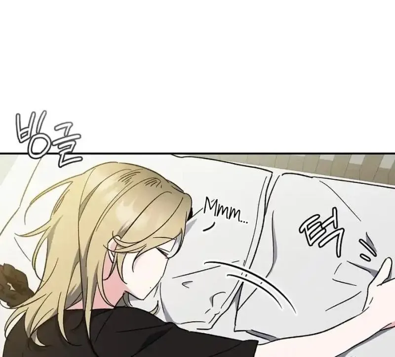 My first love from the future Chapter 15 page 92 - 