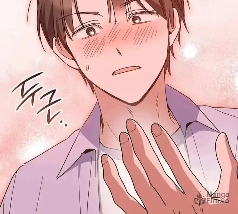 My first love from the future Chapter 16 page 102 - 