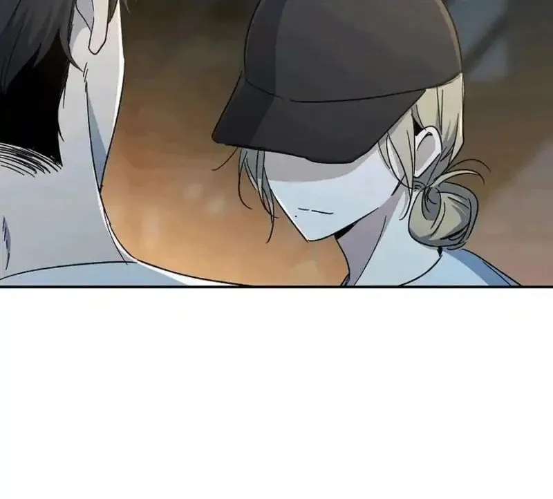My first love from the future Chapter 16 page 118 - 