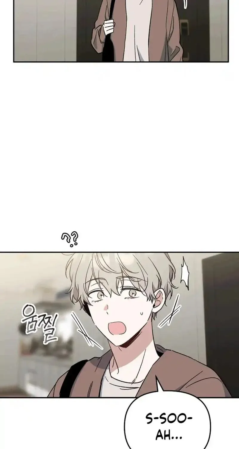 My first love from the future Chapter 16 page 123 - 