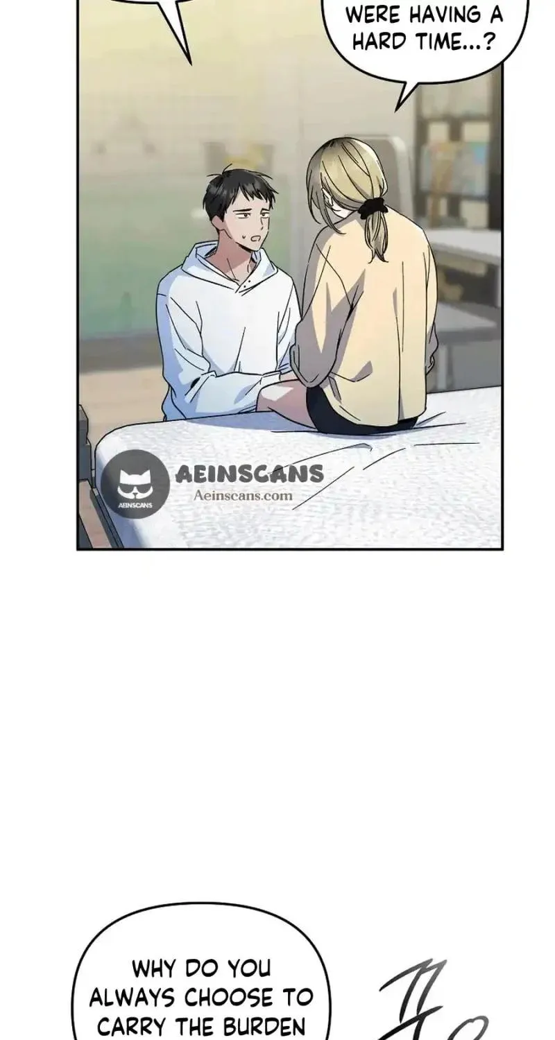 My first love from the future Chapter 16 page 3 - 