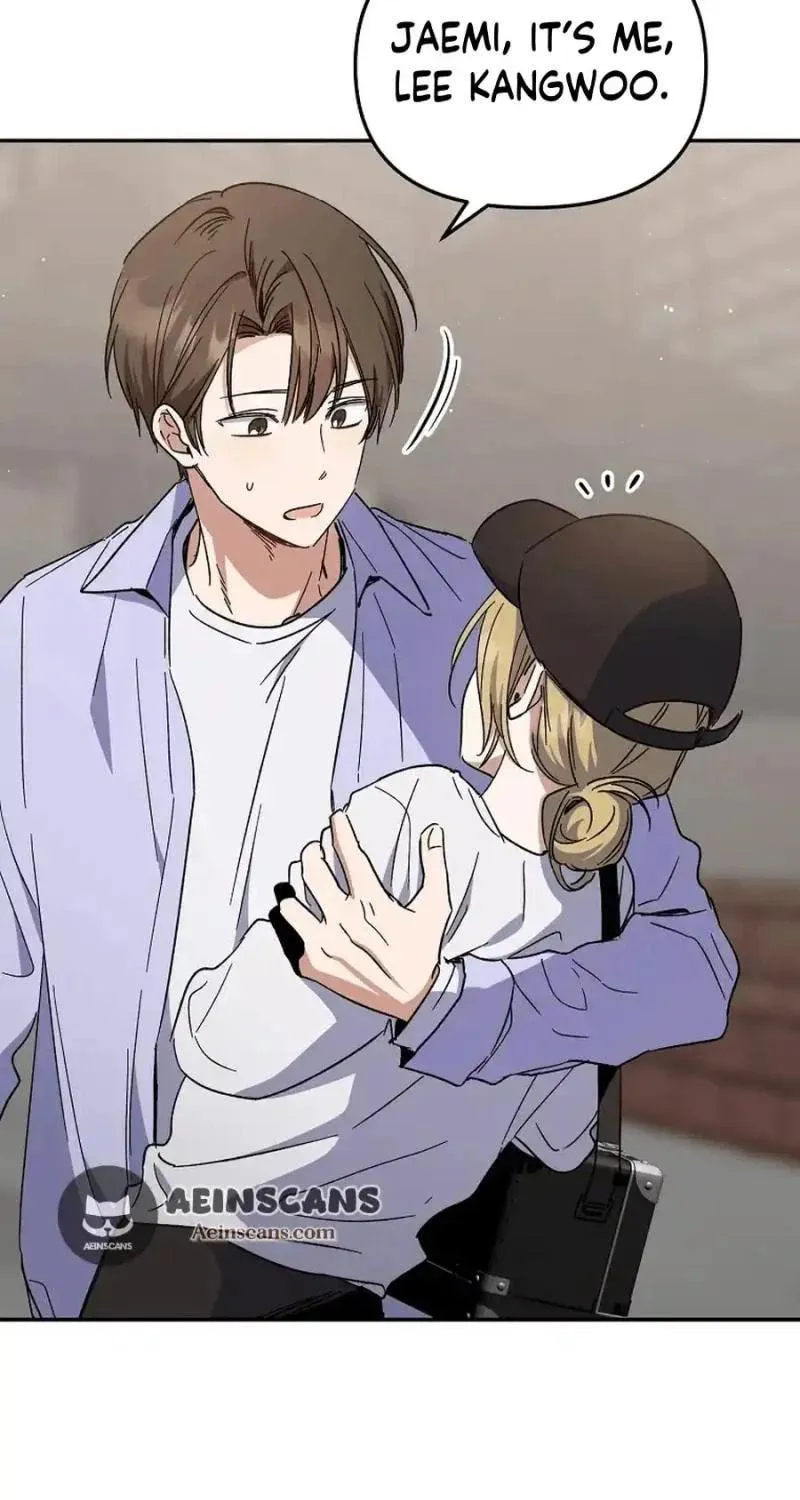 My first love from the future Chapter 16 page 29 - 