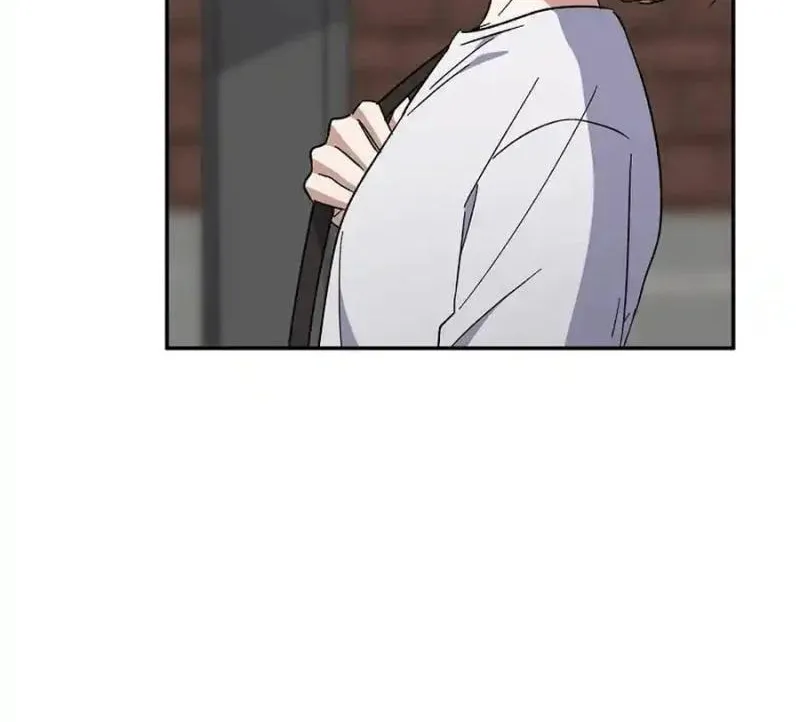 My first love from the future Chapter 16 page 34 - 