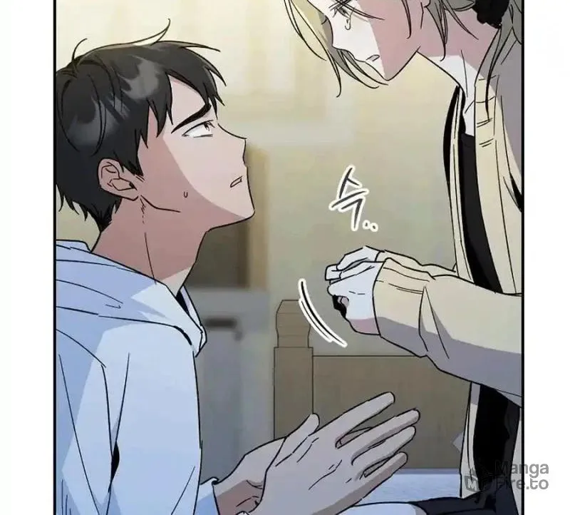 My first love from the future Chapter 16 page 6 - 