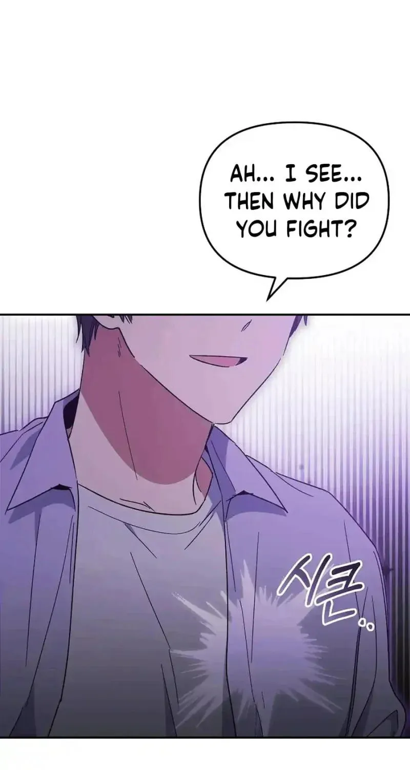 My first love from the future Chapter 16 page 51 - 